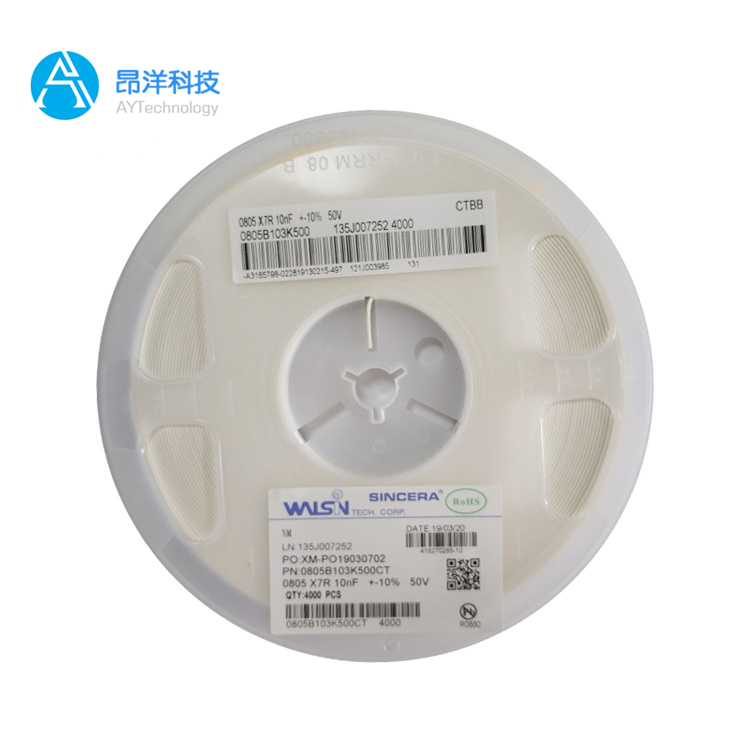 華新貼片電容0201,1uF ±10% 6.3V